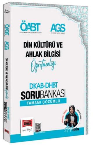 2027 ÖABT AGS Din Kültürü ve Ahlak Bilgisi Öğretmenliği Tamamı Çözümlü Soru Bankası | Yargı Yayınevi (Ciltsiz) - Resim 1
