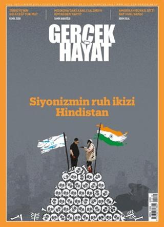Gerçek Hayat Dergisi Sayı: 1102 - Nisan 2024 | Gerçek Hayat Dergisi (Ciltsiz) - Resim 1
