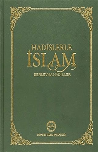 Hadislerle İslam (Orta Boy) | Diyanet İşleri Başkanlığı (Ciltli) - Resim 1