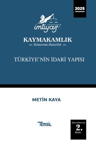 İmtiyaz Türkiye'nin İdari Yapısı Kaymakamlık Konu Anlatım Kitabı | Temsil Kitap (Ciltsiz) - Resim 1