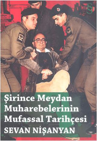 Şirince Meydan Muharebelerinin Mufassal Tarihçesi | Everest Yayınları (Ciltsiz) - Resim 1