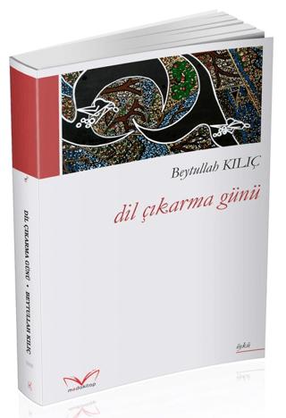 Dil Çıkarma Günü