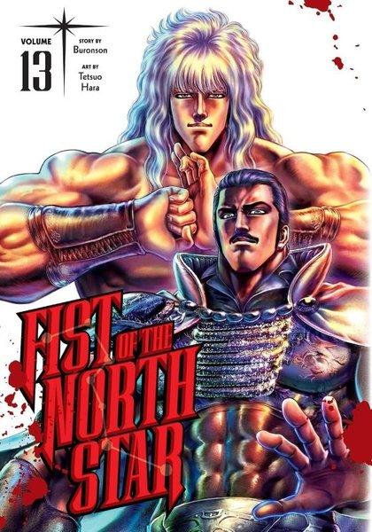 Fist of the North Star Vol. 13 : Volume 13 | Viz Media, Subs. of Shogakukan Inc (Ciltli) - Resim 1