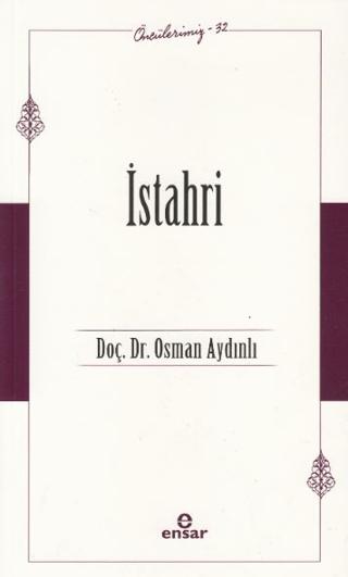 İstahri Öncülerimiz - 32 | Ensar Neşriyat (Ciltsiz) - Resim 1