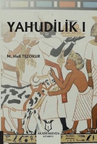 Yahudilik 1 | Akademisyen Kitabevi (Ciltsiz) - Resim 1