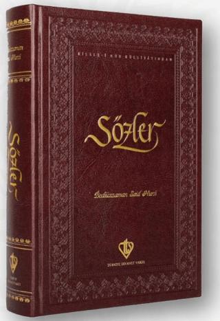 Sözler