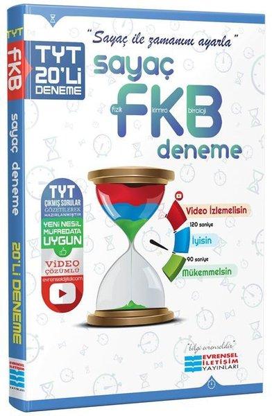 TYT Fizik Kimya Biyoloji FKB Video Çözümlü 20'li Deneme | Evrensel İletişim Yayınları (İnce Kapak) - Resim 1