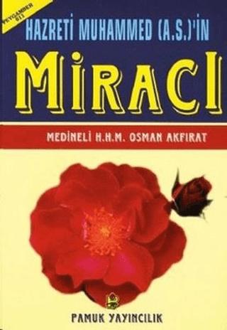 Hazreti Muhammed (A.S.)’in Miracı (Peygamber-011) | Pamuk Yayıncılık (Ciltsiz) - Resim 1