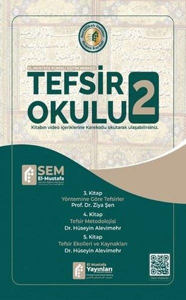 Tefsir Okulu 2 | El-Mustafa Yayınları (Ciltli) - Resim 1