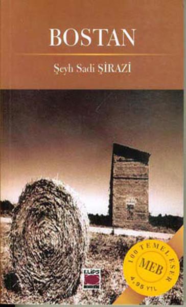 Bostan | Elips Kitapları - M.E.B. Dizisi (İnce Kapak) - Resim 1