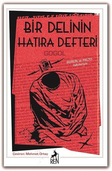 Bir Delinin Hatıra Defteri | Ren Kitap (İnce Kapak) - Resim 1