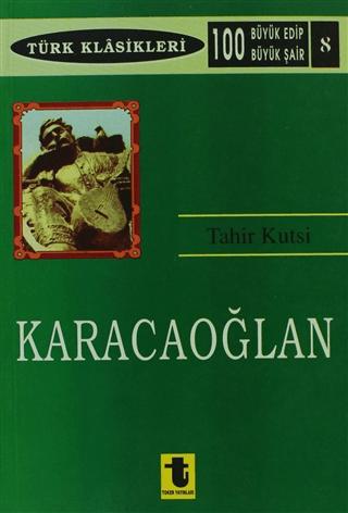 Karacaoğlan | Toker Yayınları (Ciltsiz) - Resim 1