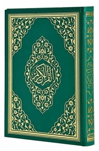 Ayfa 059 Bilgisayar Hatlı Diyanet Mühürlü Kuran-ı Kerim (Rahle Boy)