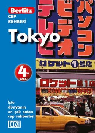 Cep Rehberi Tokyo