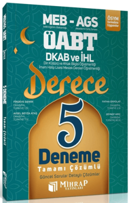 ÖABT Din Kültürü ve Ahlak Bilgisi Derece 5 Deneme Çözümlü - Komisyon kitap kapağı