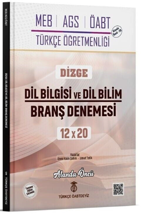ÖABT MEB AGS Türkçe Dizge Dil Bilgisi ve Dil Bilim 12x20 Branş Denemeleri Türkçe ÖABTDEYİZ kitap kapağı