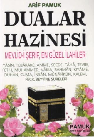 Yasin, Tebareke, Amme, Secde, Taha, Tevbe, Münafikun, Kalem Sureleri ve Dualar Hazinesi (Yas-024) | Pamuk Yayıncılık (Ciltsiz) - Resim 1
