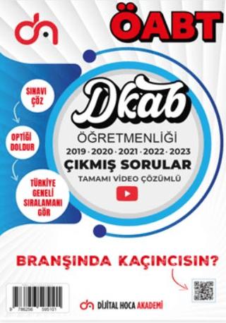 ÖABT DKAB Son Beş Yıl Çıkmış Sorular Tamamı Video Çözümlü | Dijital Hoca (Ciltsiz) - Resim 1