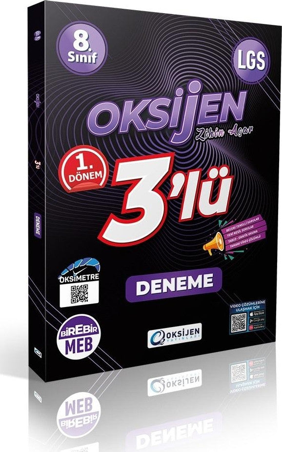 Oksijen Lgs 8.sınıf 1.dönem 3'lü Deneme kitap kapağı