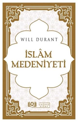 İslam Medeniyeti