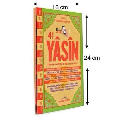 Orta Boy Karton Kapak Yasin Kitabı 192 Sayfa kitap kapağı
