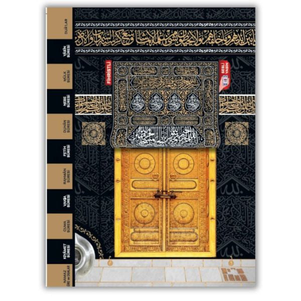 Orta Boy Yasin Kitabı Karton Kapak 80 Sayfa Yeni Kabe Desen kitap kapağı