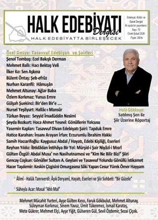 Halk Edebiyatı Dergisi: 70 Ocak - Şubat 2026 | Halk Edebiyatı Dergisi Yayınları (Ciltsiz) - Resim 1