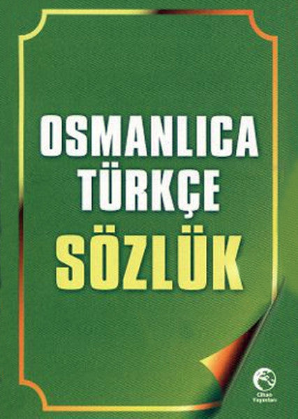 Osmanlıca-Türkçe Sözlük (Cep Boy) - Kolektif kitap kapağı