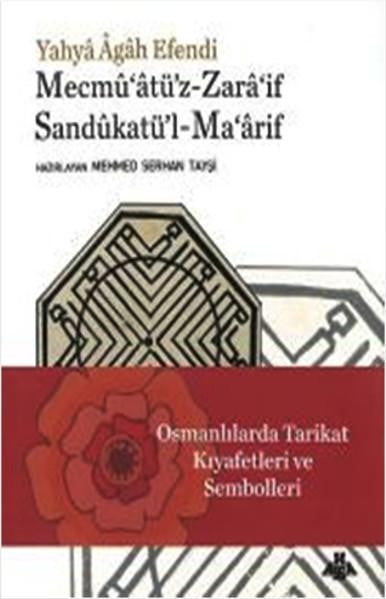 Osmanlılarda Tarikat Kıyafetleri ve Sembolleri - Yahya Agah Efendi kitap kapağı