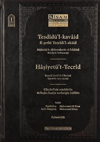 Tesdidül Kavaid Fi Şerhi Tecridil Akaid III Prestij