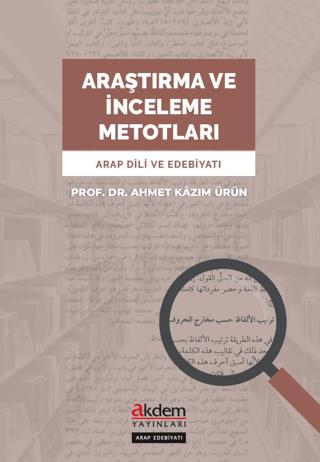 Araştırma ve İnceleme Metotları