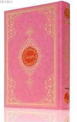 Özel Benim Kur'anım Rahle Boy (Pembe Kapak) kitap kapağı