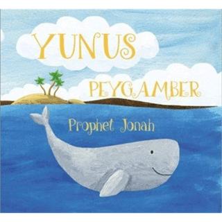 Yunus Peygamber - Prophet Yunus | Multibem Yayınları (Ciltsiz) - Resim 1