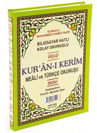 Kur'an-ı Kerim Orta Boy 1 Sayfada 3 Özellikli (H-58) | Haktan Yayınları (Ciltli) - Resim 1