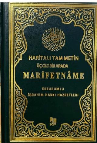 Haritalı Tam Metin Marifetname | KİTAPPAZARI Yayınları (Ciltli) - Resim 1