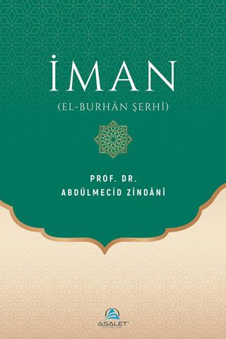 İman