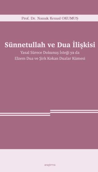 Sünnetullah ve Dua İlişkisi | Araştırma Yayınları (Ciltsiz) - Resim 1