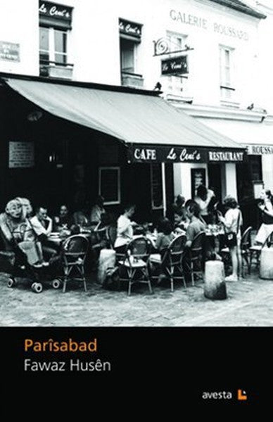 Rüyalarımda Bile Dilimi Kaybetmeyeceğim - Sechu Sende kitap kapağı