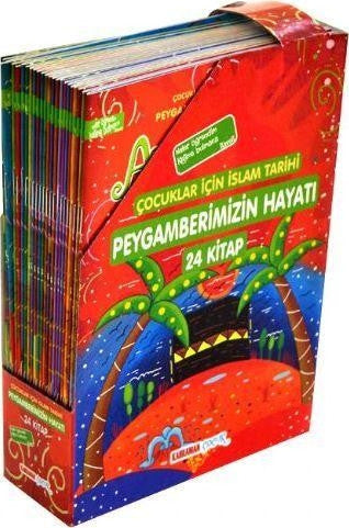 Çocuklar İçin İslam Tarihi / Peygamberimizin Hayatı (Çevirmeli 24 Kitap) - Prof. Dr. Seyyid Kutub kitap kapağı