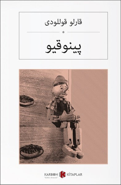 Pinokyo (Osmanlıca) پینوقیو - Carlo Collodi kitap kapağı