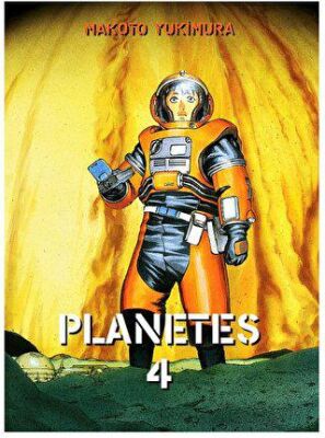 Planetes Cilt 4 - Makoto Yukimura kitap kapağı