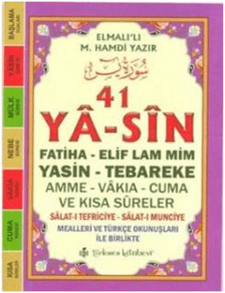 41 Ya-sin (Kod: YAS004) | Türkmen Kitabevi (Ciltsiz) - Resim 1