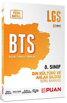 Puan Yayınları 8. Sınıf LGS Din Kültürü ve Ahlak Bilgisi BTS Beceri Temelli Soru Bankası - Kolektif kitap kapağı
