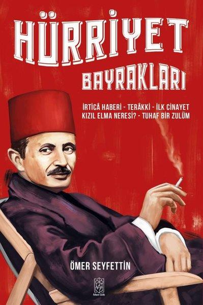 Hürriyet Bayrakları | Mavi Gök Yayınları (İnce Kapak) - Resim 1