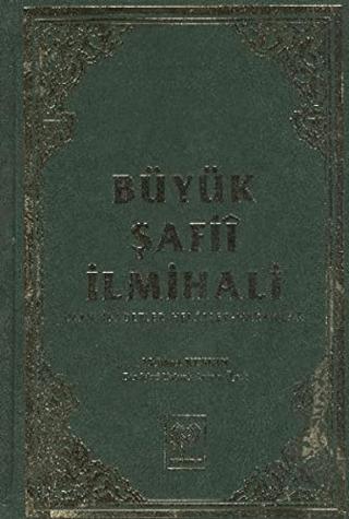 Büyük Şafii İlmihali
