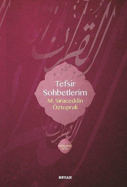 Tefsir Sohbetlerim 1 | Beyan Yayınları (Ciltli) - Resim 1