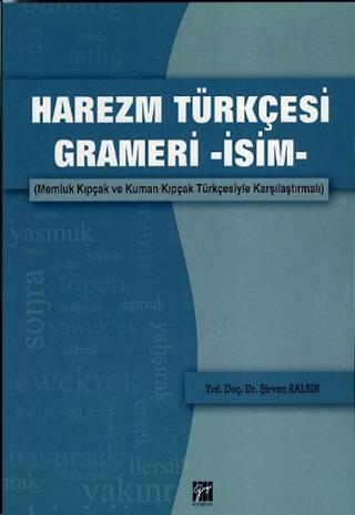 Harezm Türkçesi Grameri -İsim- | Gazi Kitabevi (Ciltsiz) - Resim 1