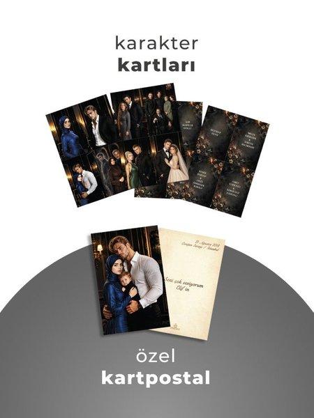 Dört Kitaplık Kutu - MIH Serisi | Ephesus Yayınları (Ciltli) - Resim 4