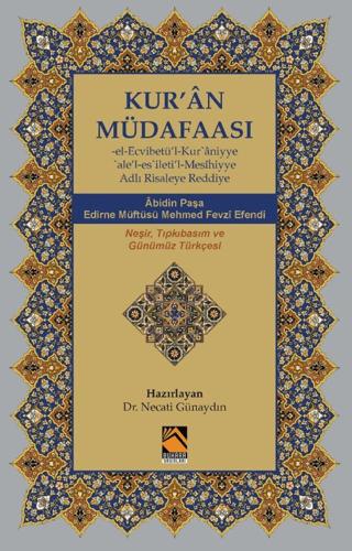 Kur'an Müdafaası
