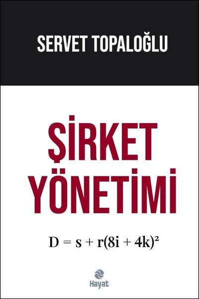 Şirket Yönetimi | Hayat Yayıncılık (İnce Kapak) - Resim 1